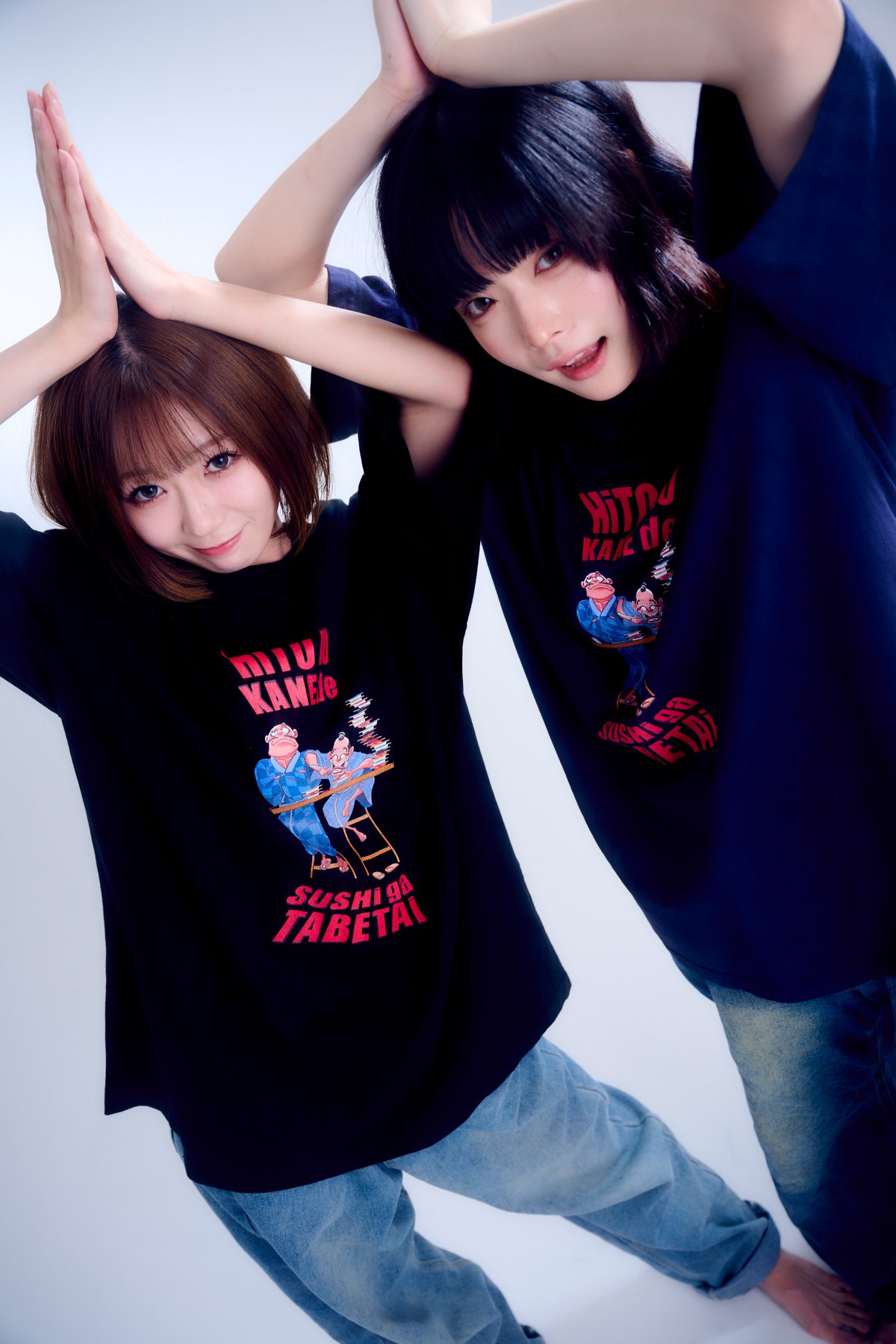 寿司好きスイス人 半袖】『人の金で寿司が食べたい』print T-shirt（black） | 怠惰万歳