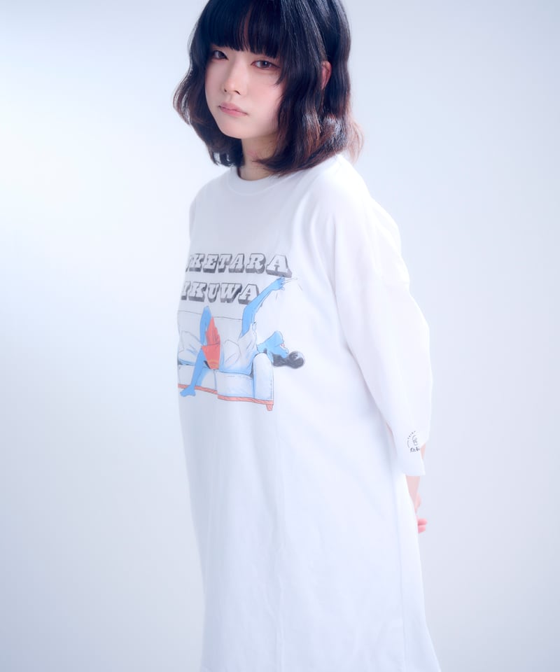半袖】『行けたら行くわ』print T-shirt（white） | 怠惰万歳