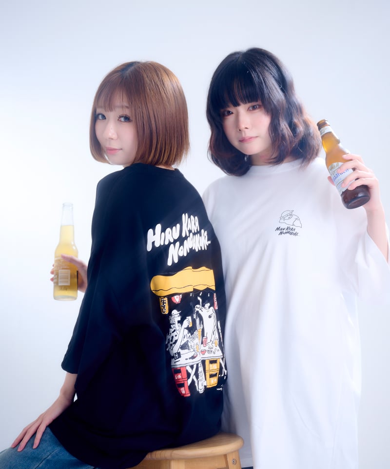 半袖】『昼から呑んだくれ』back print T-shirt（white） | 怠惰万歳