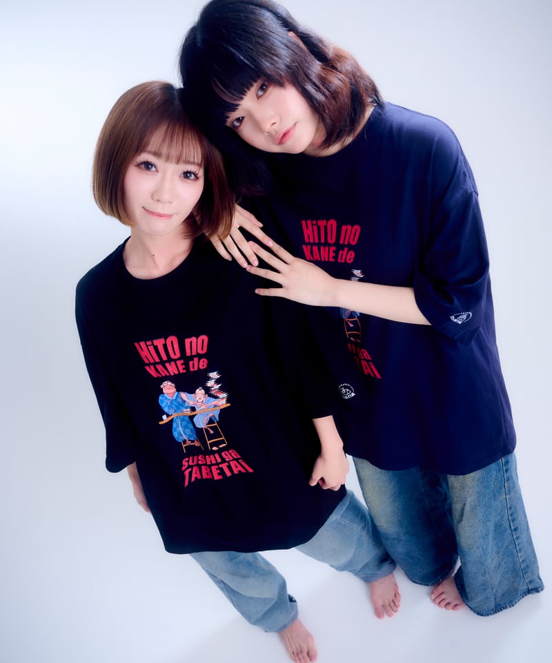 寿司好きスイス人 寿司好きスイス人 にんじん大好きな三男🥕 スイスにスナック