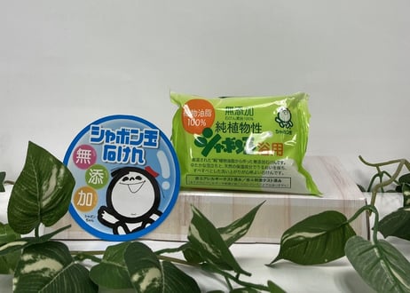 桶谷石鹸 職人の手業 伝統の釜炊き製法石鹸 tsu tsu mu 7