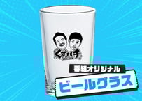 くずパチ サイバーTシャツ | くずパチ オンラインショップ