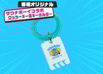 くずパチ　Tシャツ Amazon.co.jp: くずパチ サイバー Tシャツ XLサイズ : おもちゃ