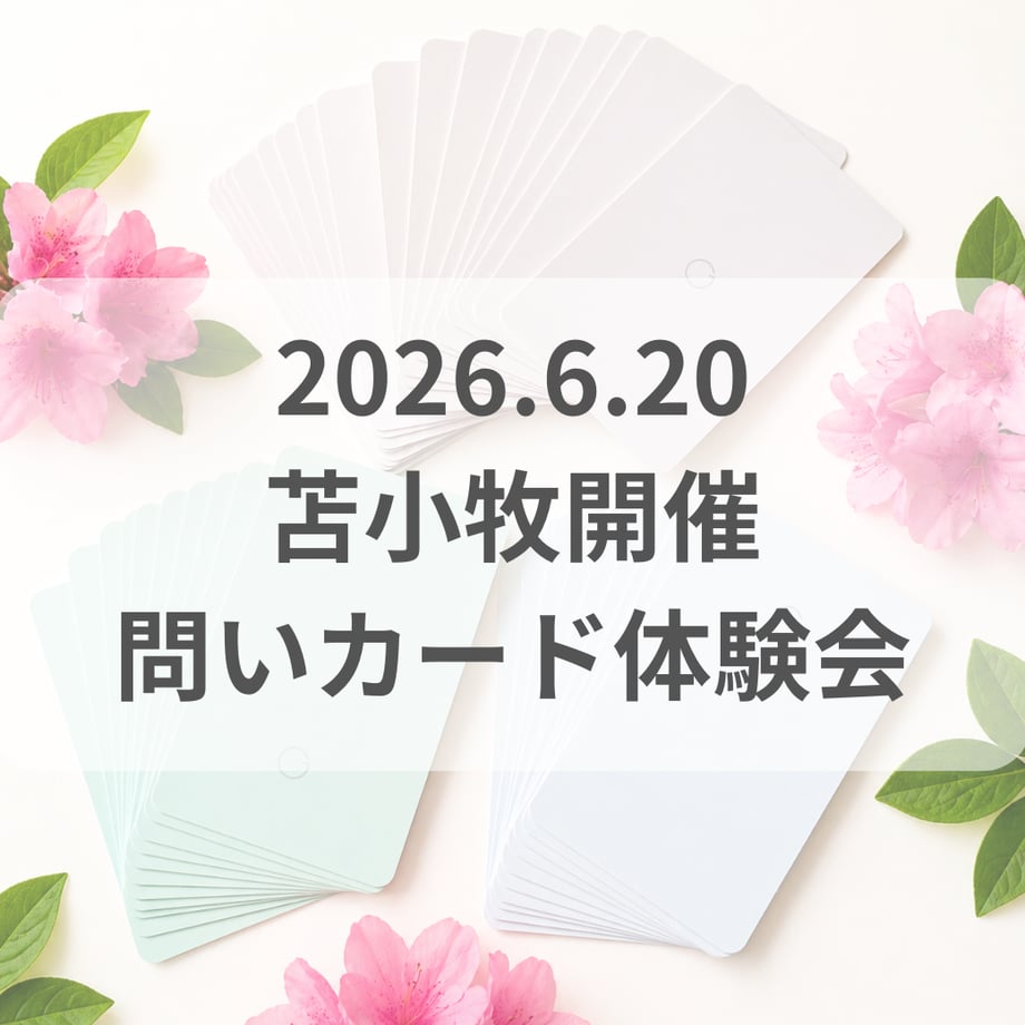 6a04172cd952302f4dd7a4bb