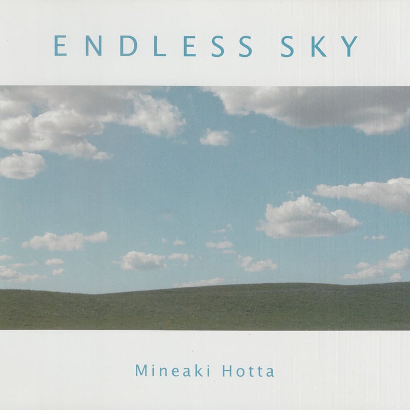 RANKIN  Tuulitastic  写真集　絶版 RANKIN Tuulitastic A Photographic Love Letter ランキン洋書