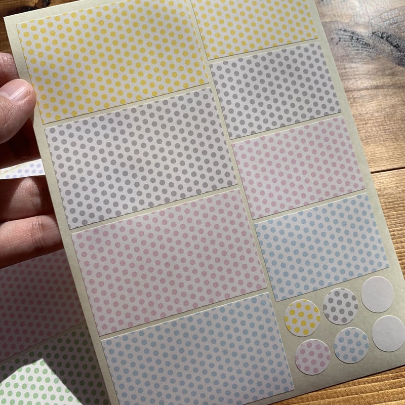 宛名・差出人シールセット「みずたま」 | 切り抜きマシカク封筒と