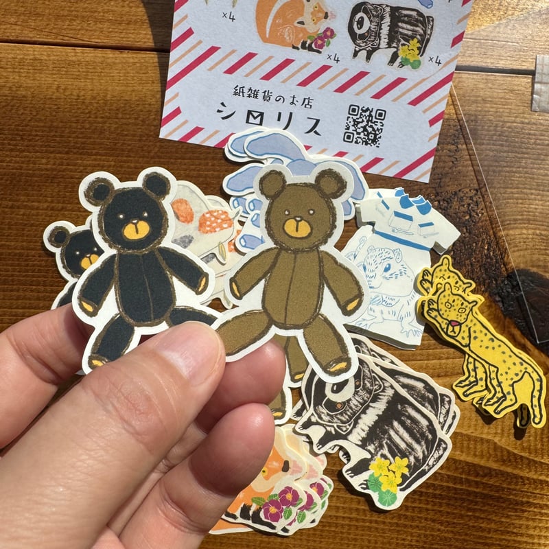 ティディベア キンカチョウ ヒョウ ウサギ タヌキ キツネ リス