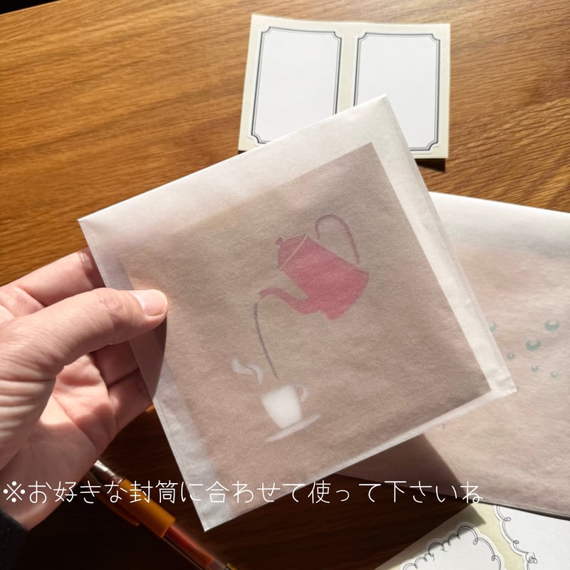 マシカクグラシン袋【girly】 | 切り抜きマシカク封筒とペットイラスト