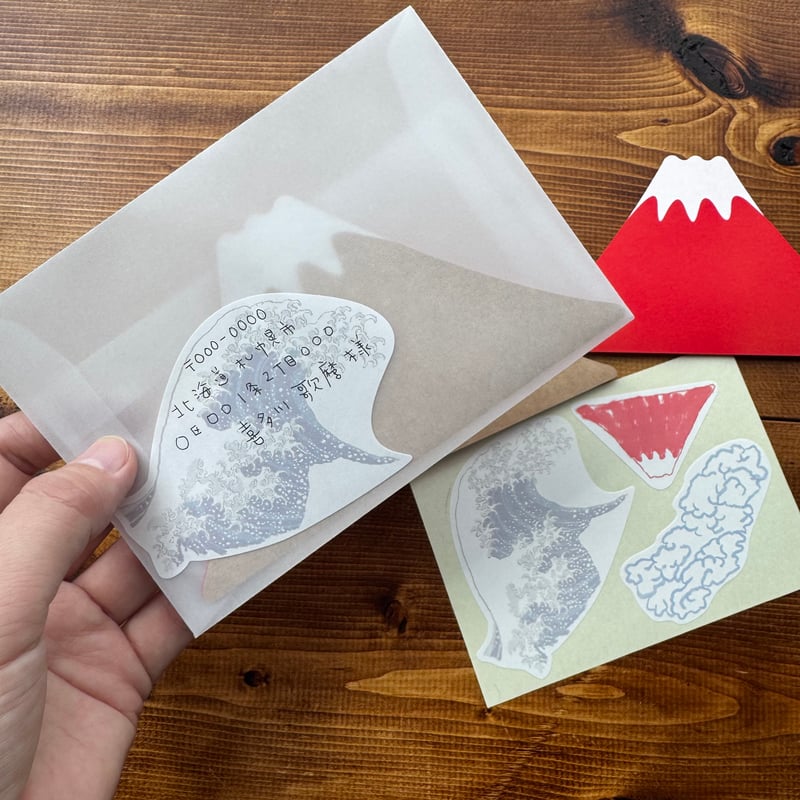W富士山レターセット 浮世絵シール 赤富士 富士山便せん | 切り抜き