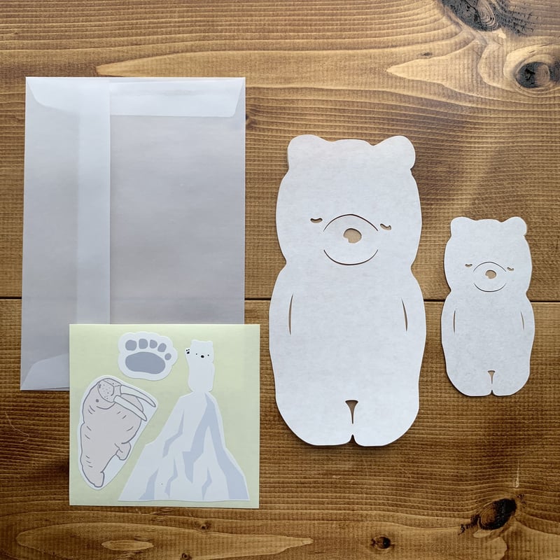 シロクマ親子【切り抜きレターセット】 | 切り抜きマシカク封筒と