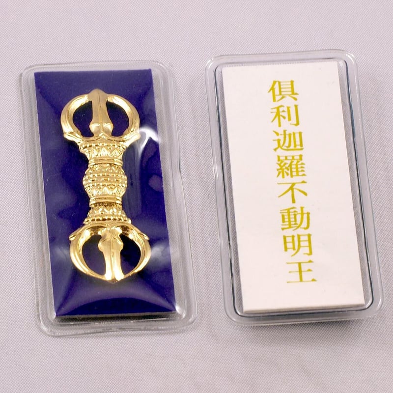 お守り☆ ギベオン☆鉄隕石☆ 勢至菩薩 しゃぶる ☆神の佑護☆ お守り☆ ギベオン☆鉄隕石☆ 勢至菩薩 しゃぶる ☆神の佑護☆