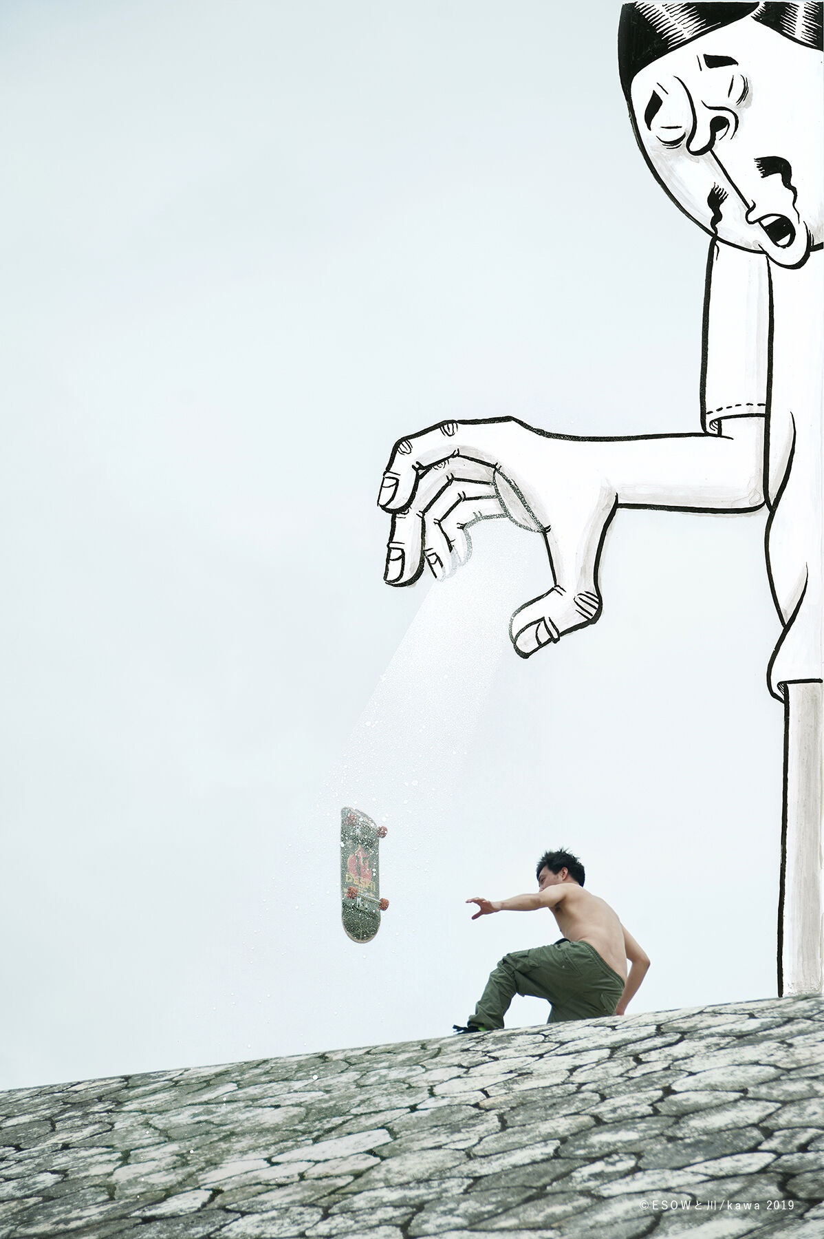 ESOWと川 「川遊び」 | 川 / kawa