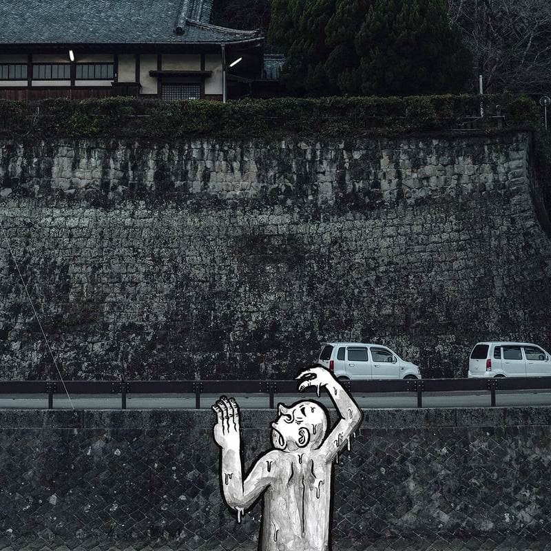 ESOWと川 「川遊び」 | 川 / kawa