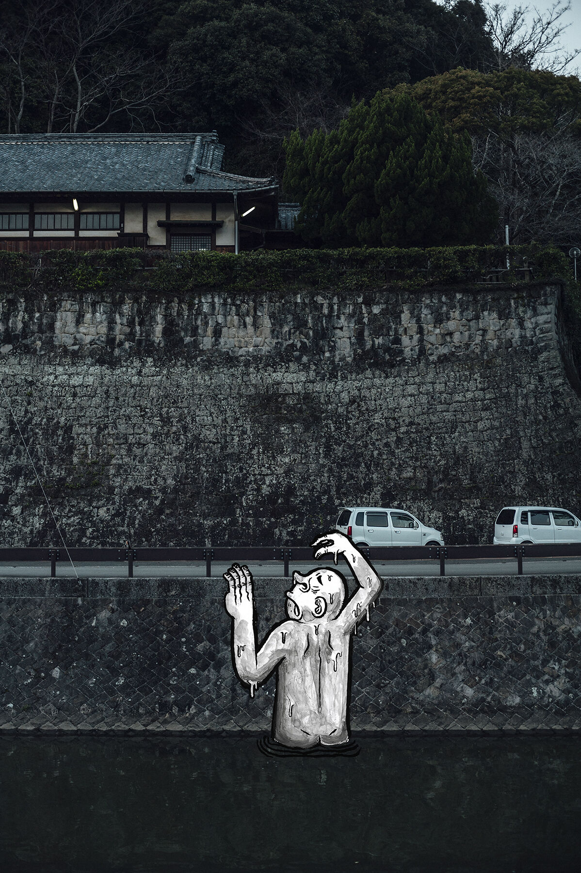 esowと川　『廃屋』 esowと川 『廃屋』