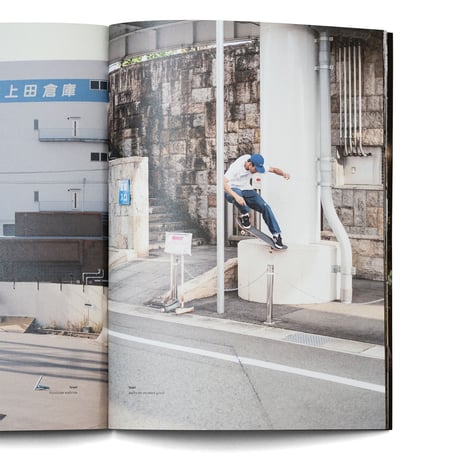 川 ５ 「野生」