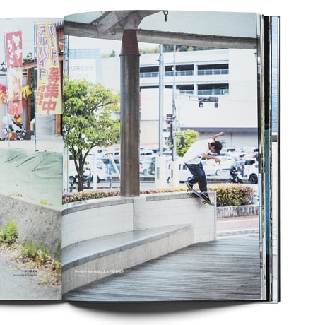 川 ８ 「潤い」
