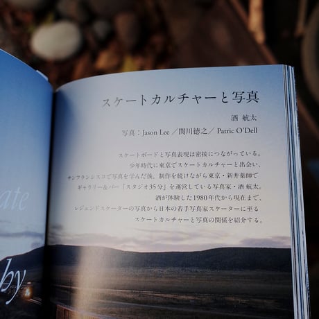 『写真』（Sha Shin Magazine）vol.7