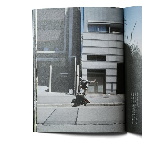 川 ７ 「ishi」