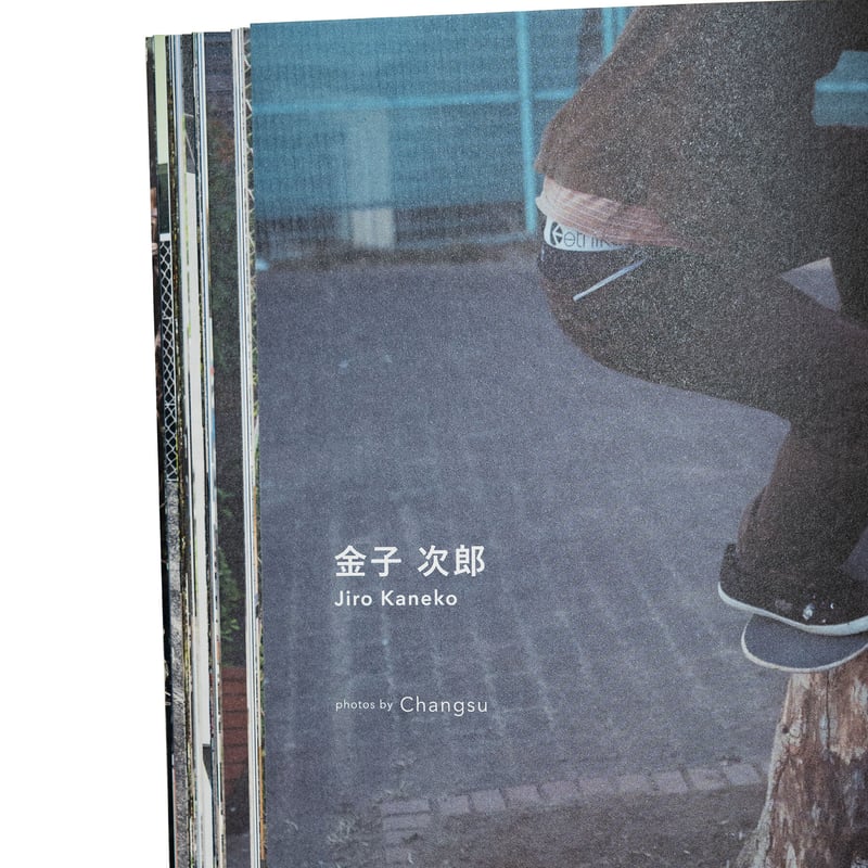 川 5 「野生」 | 川 / kawa 川 5 「野生」 | 川 / kawa