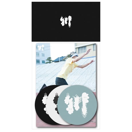 川 magnet sheet pack -1