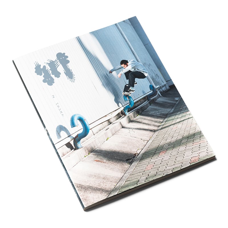 バランス評価 観察と計測 第２版/三輪書店/星文彦（単行本（ソフトカバー）） バランス評価―観察と計測 第2版 症例収録 (PT・OTのための測定