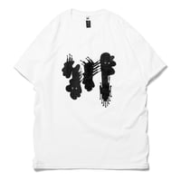 川 biglogo tee / 白×黒