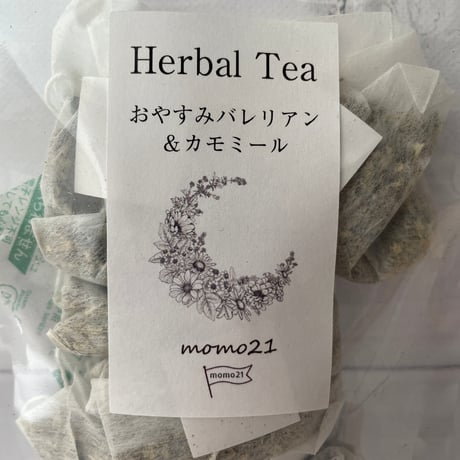おやすみバレリアン＆カモミール