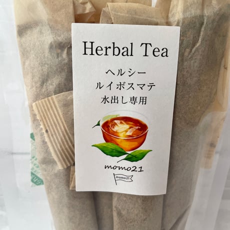 【お試し１点購入】ヘルシールイボスマテ　水出し専用