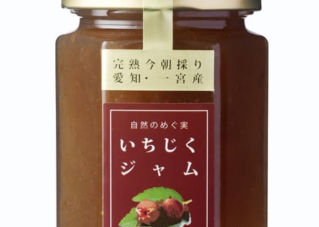 ギフトセット　小