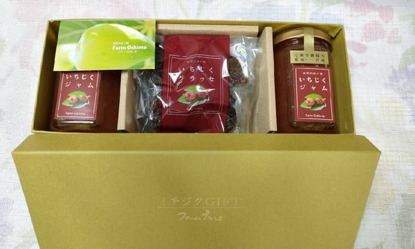 ファーム大しま