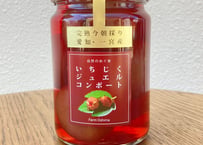 いちじくジュエルコンポート