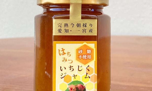 ファーム大しま