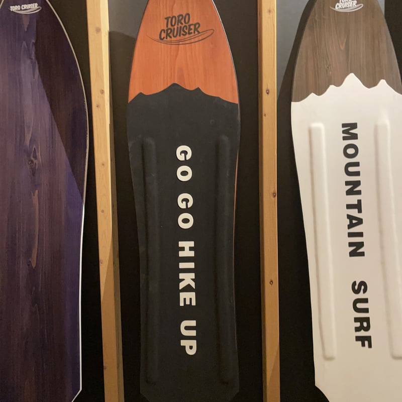 雪板130 完成品 茶ペイズリー | TORO CRUISER STORE 雪板130 完成品 茶ペイズリー | TORO CRUISER STORE
