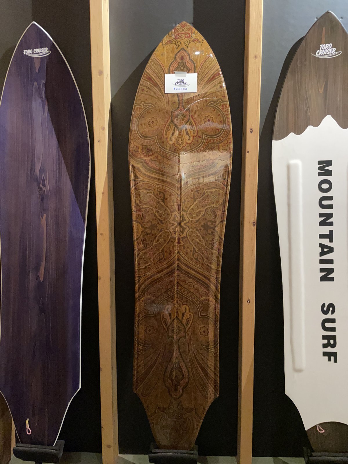 雪板130 完成品 茶ペイズリー | TORO CRUISER STORE 雪板130 完成品 茶ペイズリー | TORO CRUISER STORE