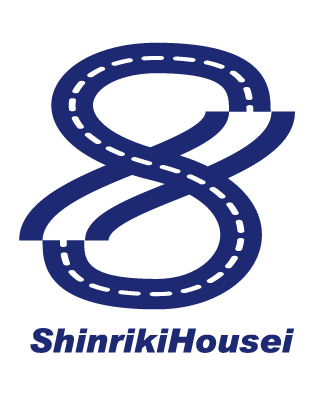 神力縫製Webショップ