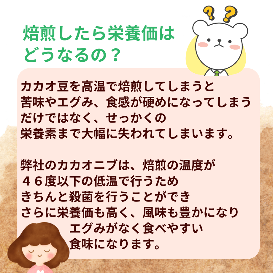 631b8e7323747f467b2d3239