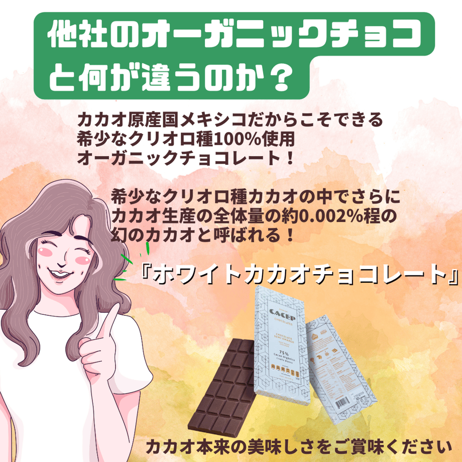 6344b535c808a40cab02fd08