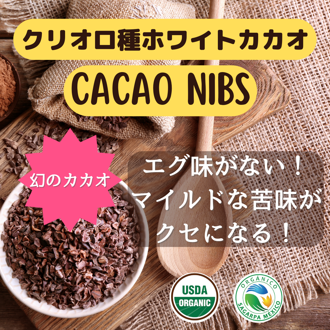 カカオ100% エクセレンスブラック カカオ100% オレンジ タブレット 50G - LINDTの