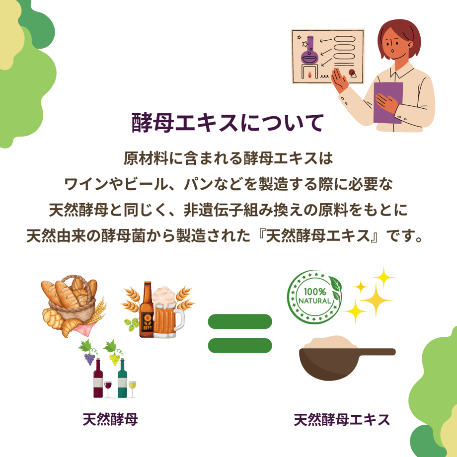 6340c7d4c15c5a1ec8803d95