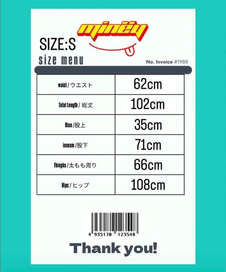 2WAYフロントロゴSWPT｢EVER｣#Ri0747