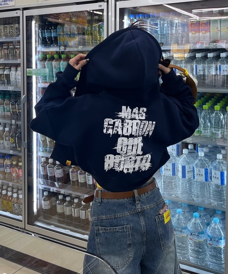CATEGORY OUTER | Miney