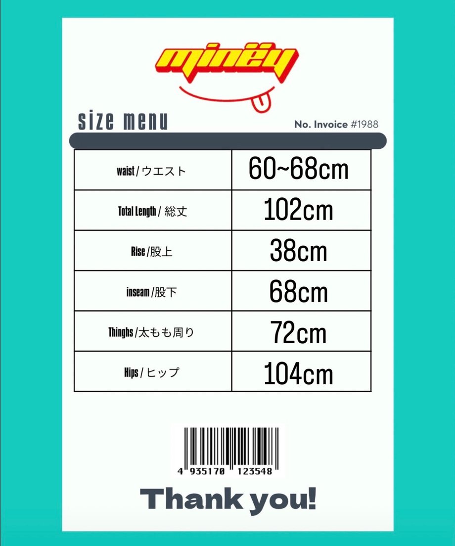 6826db564fbfd12143c59b70