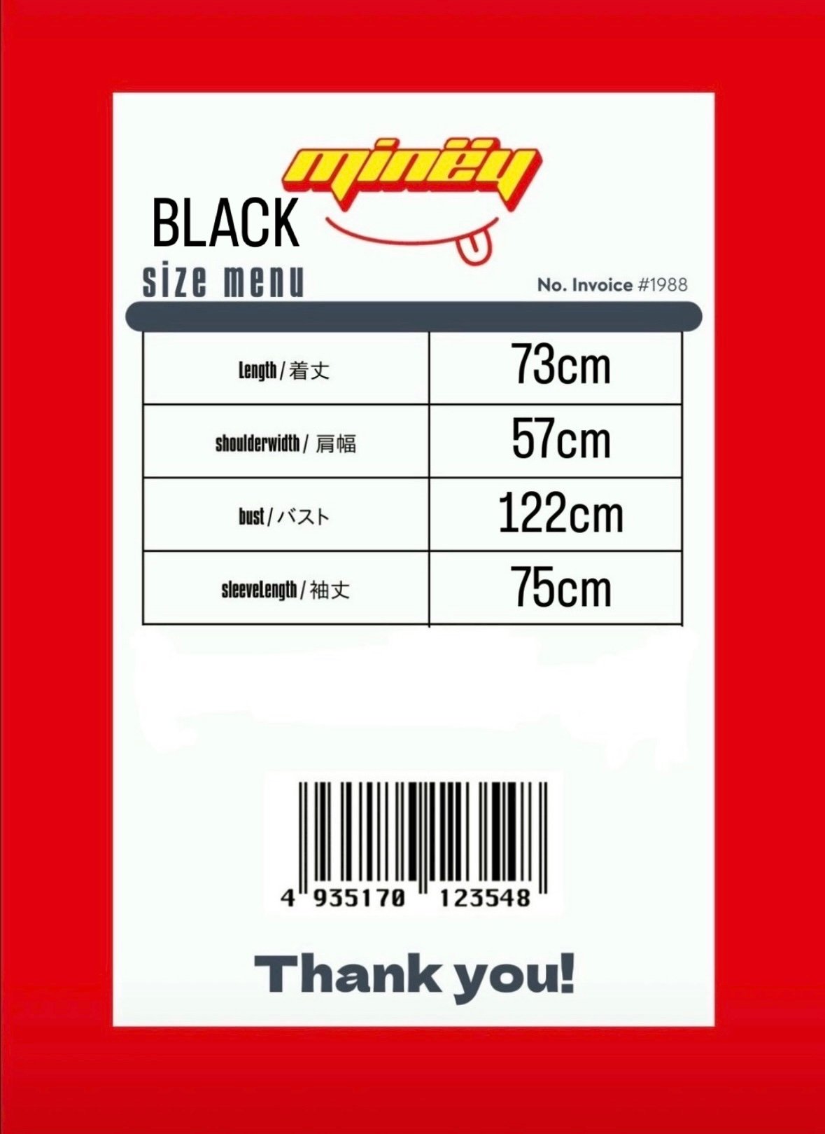 オーバーサイズデニジャケ｢MS｣#Wo12591886 | Miney