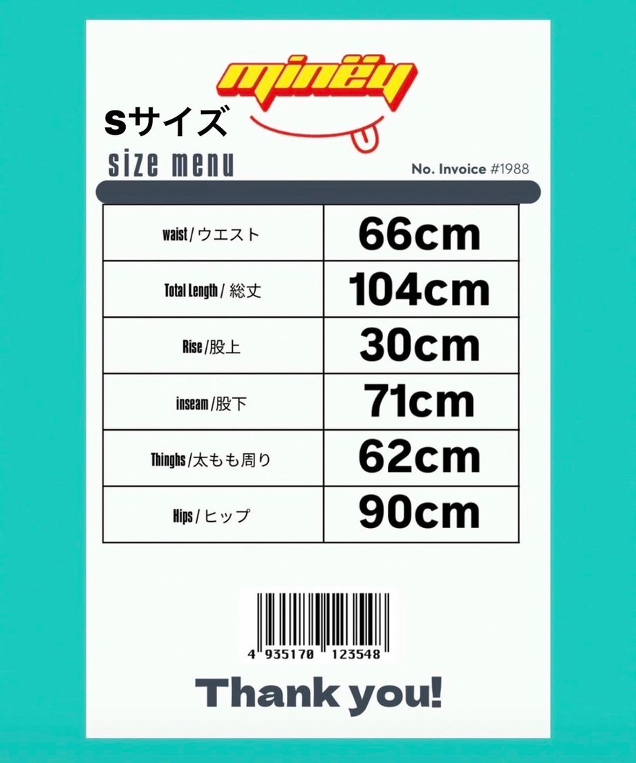 668b617aa1a4860030e9cb0d