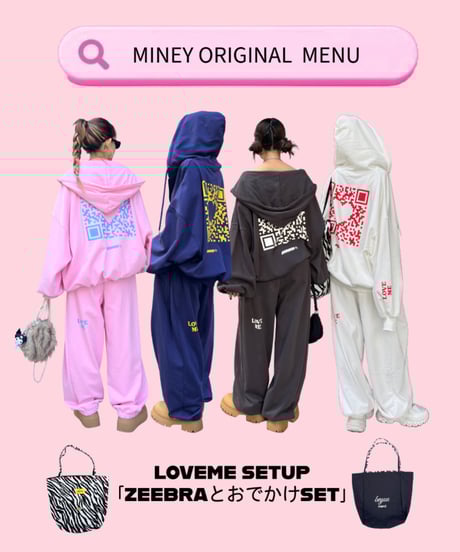 CATEGORY ORIGINAL | Miney