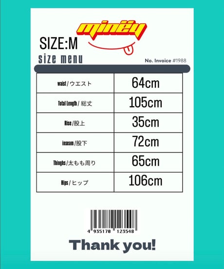2WAYフロントロゴSWPT｢EVER｣#Ri0747