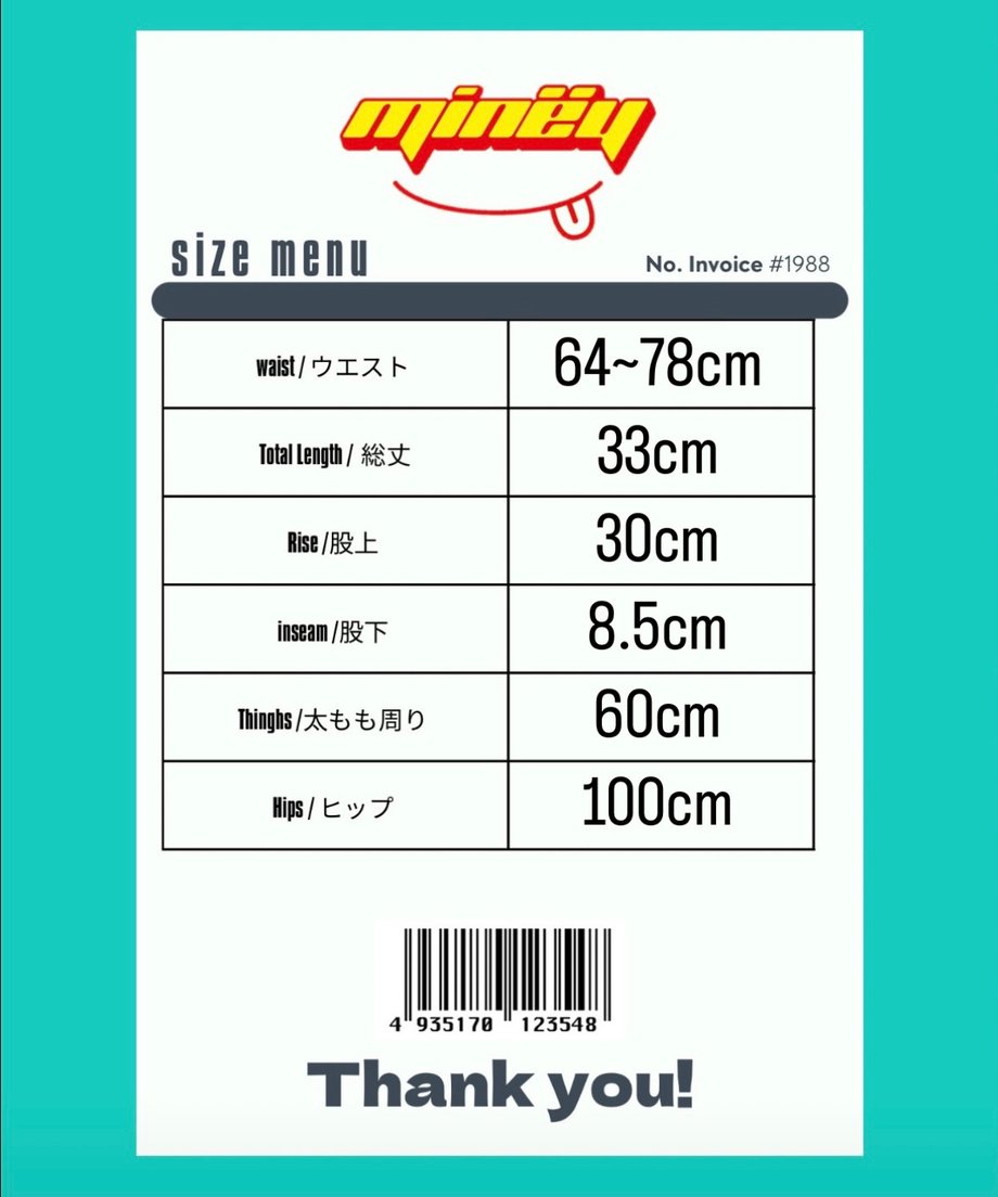 67d0e41540ad5c5ccf8b7bfc