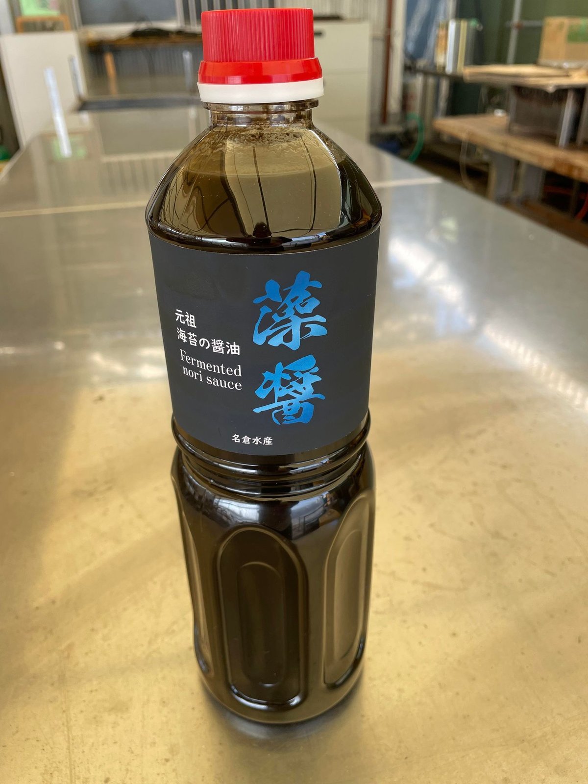 藻醤 1000ℓ | アイウエシカル 藻醤 1000ℓ | アイウエシカル