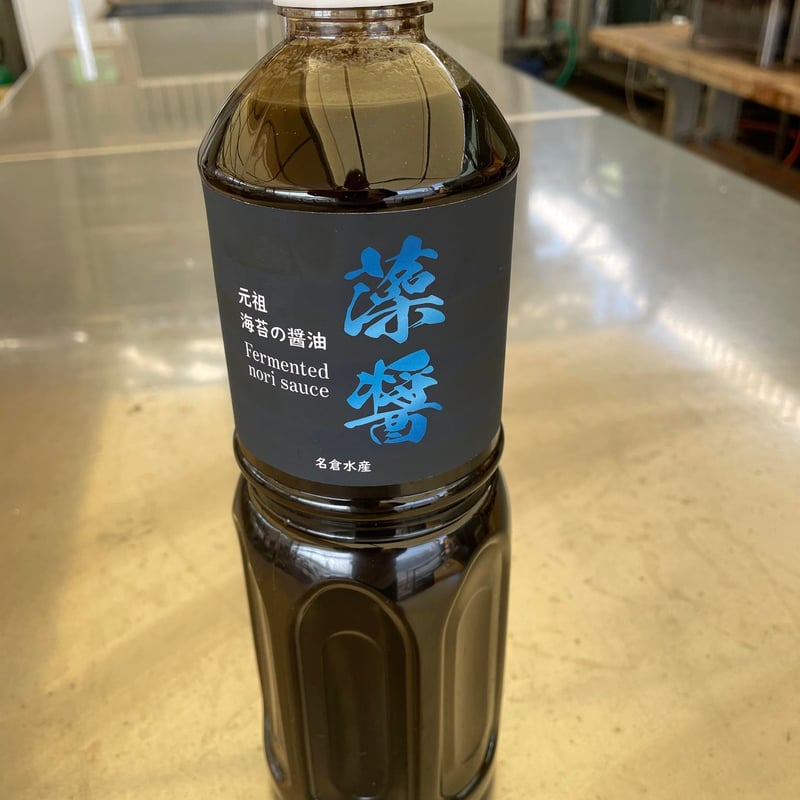 AZUKI様専用 藻醤1000ml | アイウエシカル 