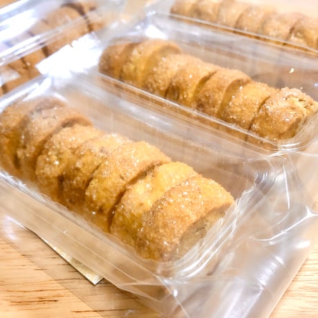 かぼちゃ&くるみクッキー